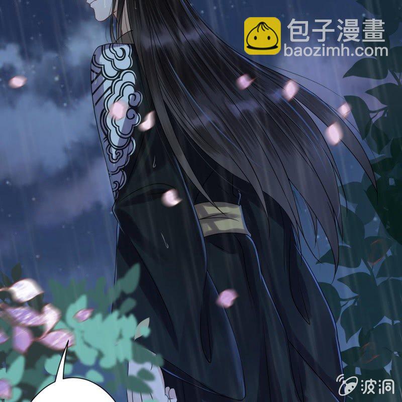 第9话 陪我一起死-第10话