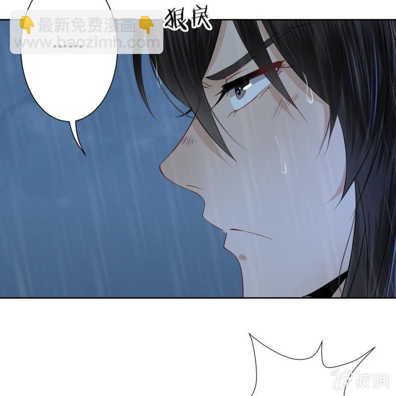 第9话 陪我一起死-第10话