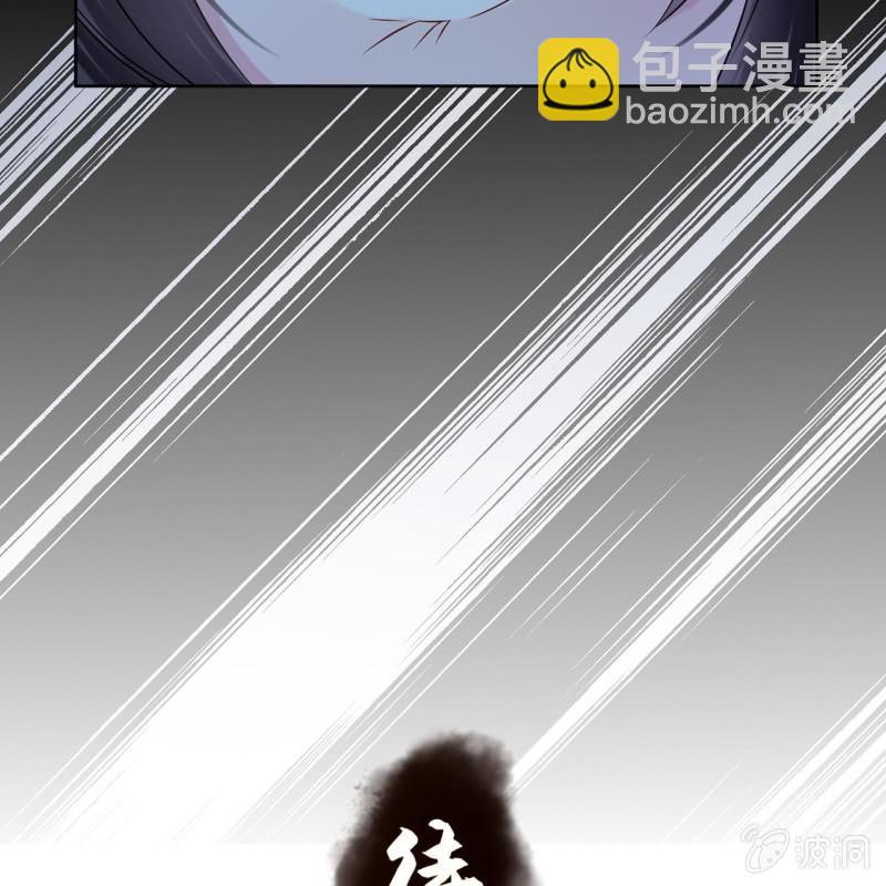 第9话 陪我一起死-第10话