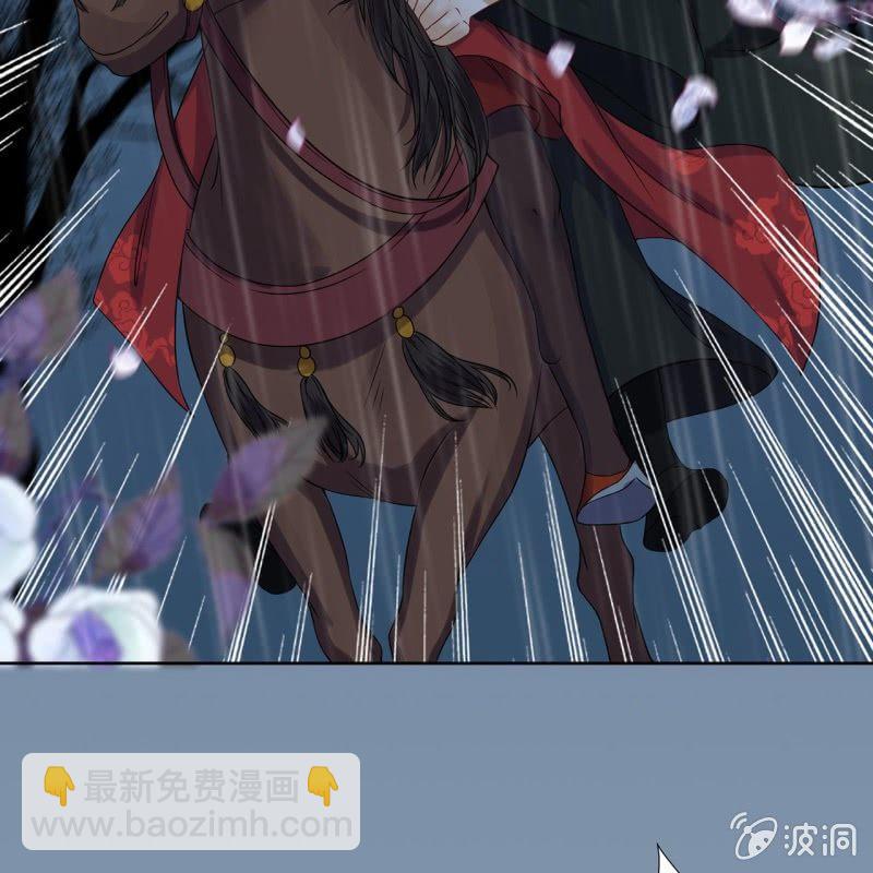 第9话 陪我一起死-第10话