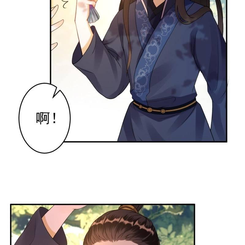 第91话 内心的想法(1/2)-第92话