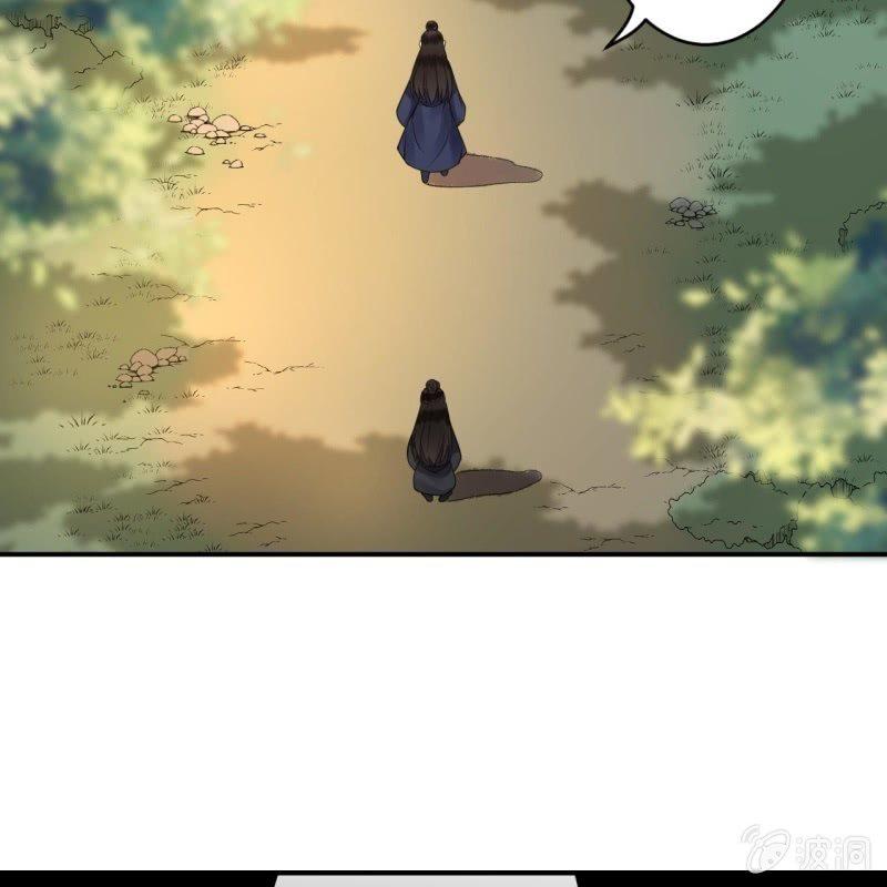 第91话 内心的想法(1/2)-第92话