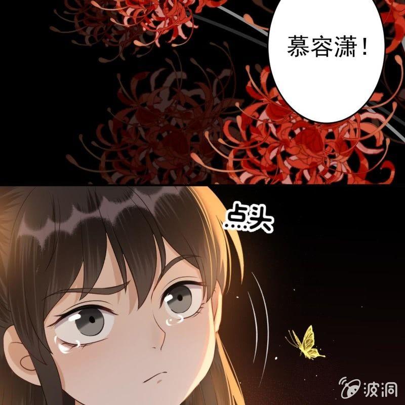 第91话 内心的想法(1/2)-第92话