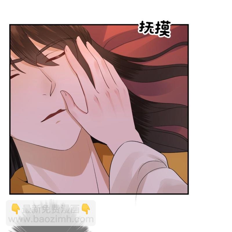 第91话 内心的想法(1/2)-第92话