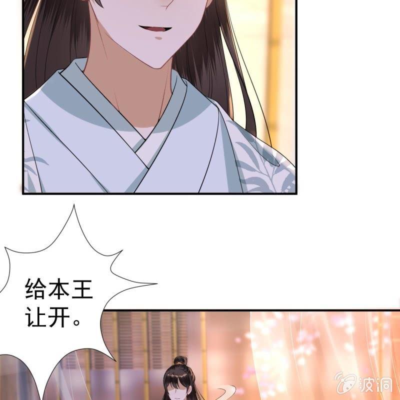 第91话 内心的想法(1/2)-第92话