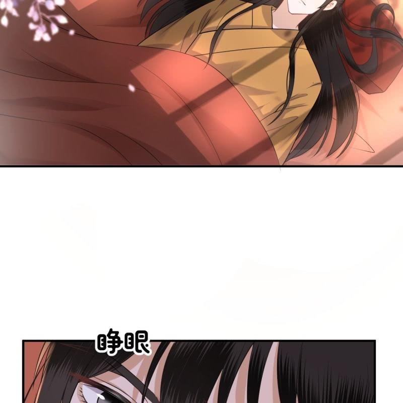 第91话 内心的想法(1/2)-第92话