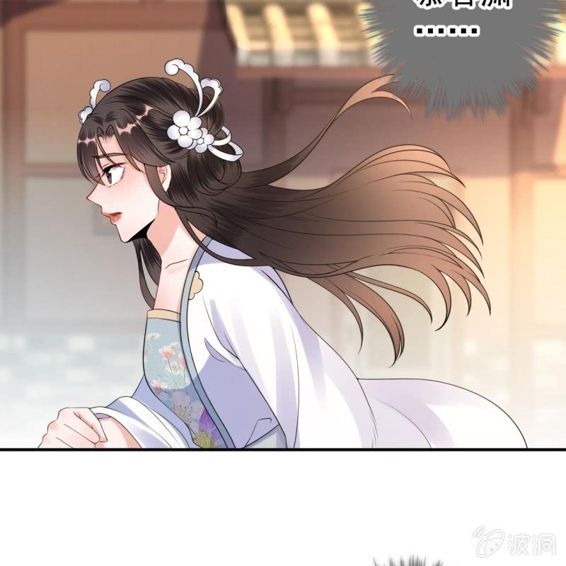 第93话 第一次相约-第94话