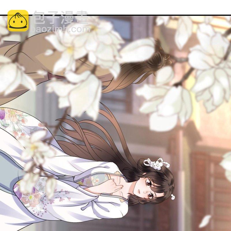 第93话 第一次相约-第94话