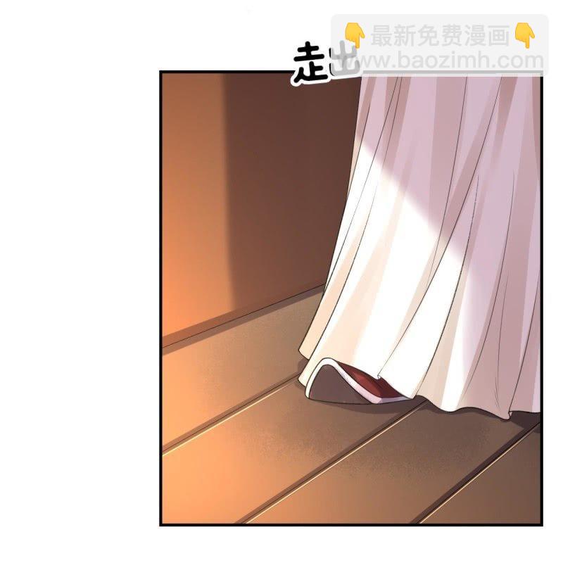 第93话 第一次相约-第94话