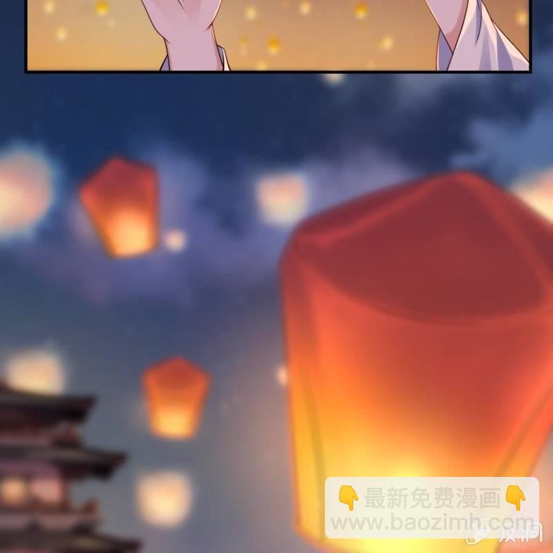 第95话 放灯-第96话