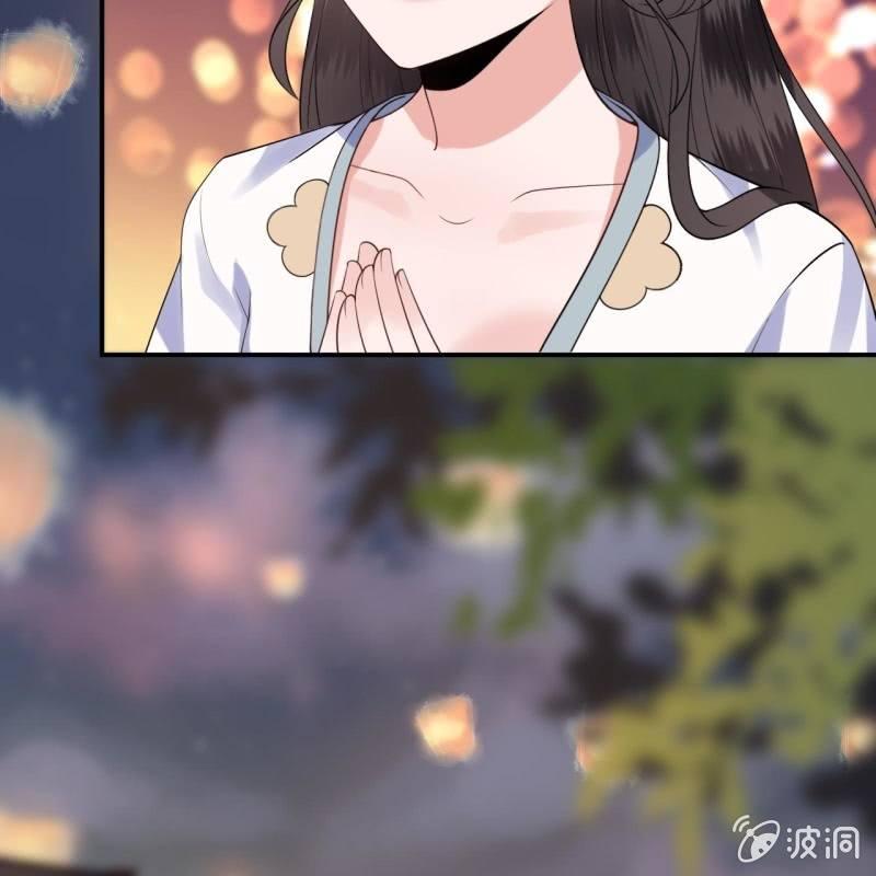 第95话 放灯-第96话