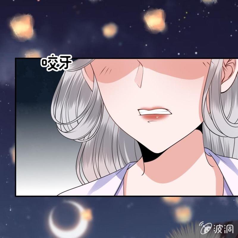 第95话 放灯-第96话