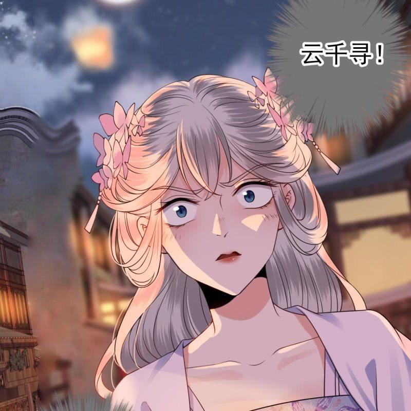 第95话 放灯-第96话