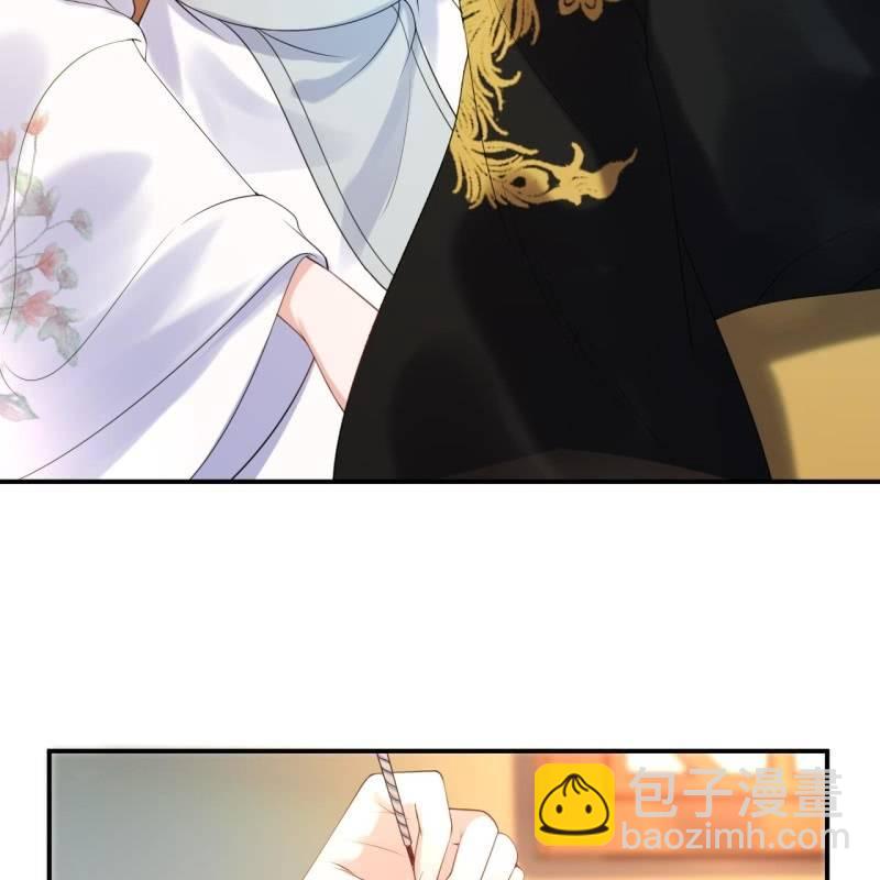 第99话 施展医术(1/2)-第100话