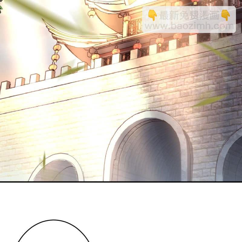 第99话 施展医术(1/2)-第100话