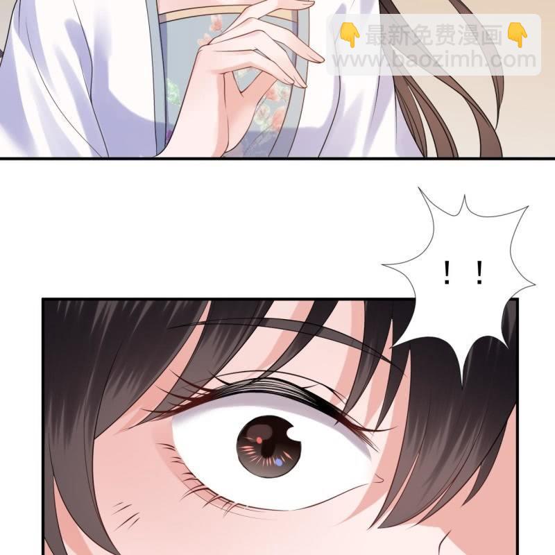 第99话 施展医术(1/2)-第100话