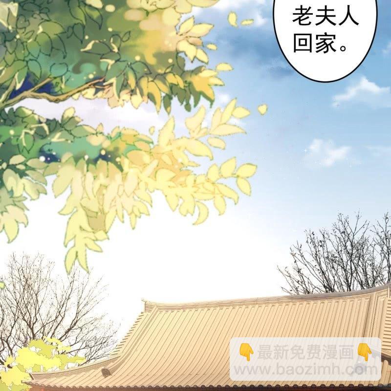 第99话 施展医术(1/2)-第100话