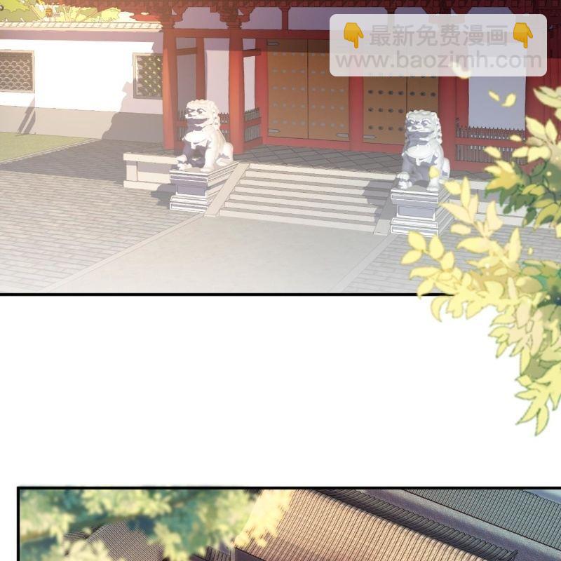 第99话 施展医术(1/2)-第100话