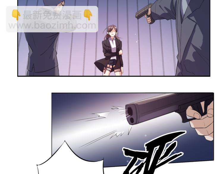 第1话 重生蛮横大小姐(1/3)-第2话