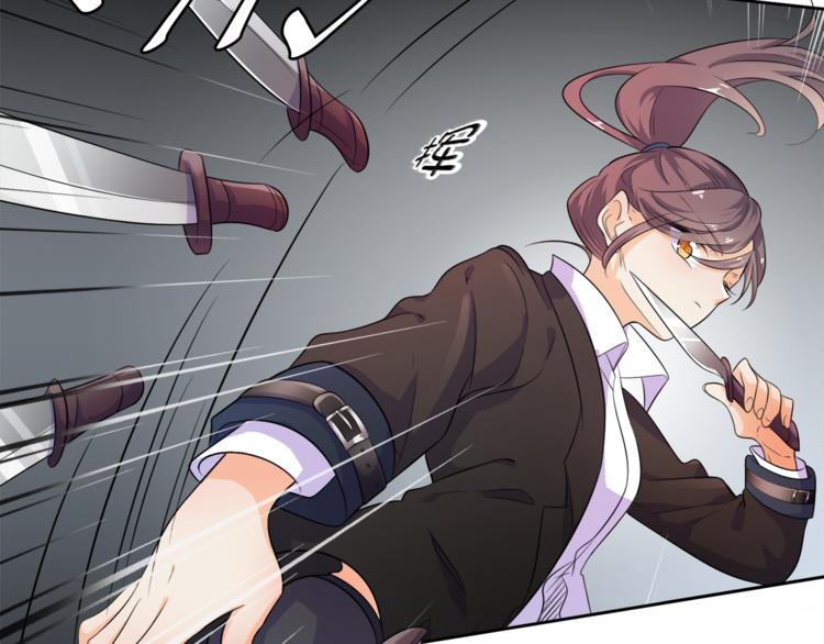 第1话 重生蛮横大小姐(1/3)-第2话