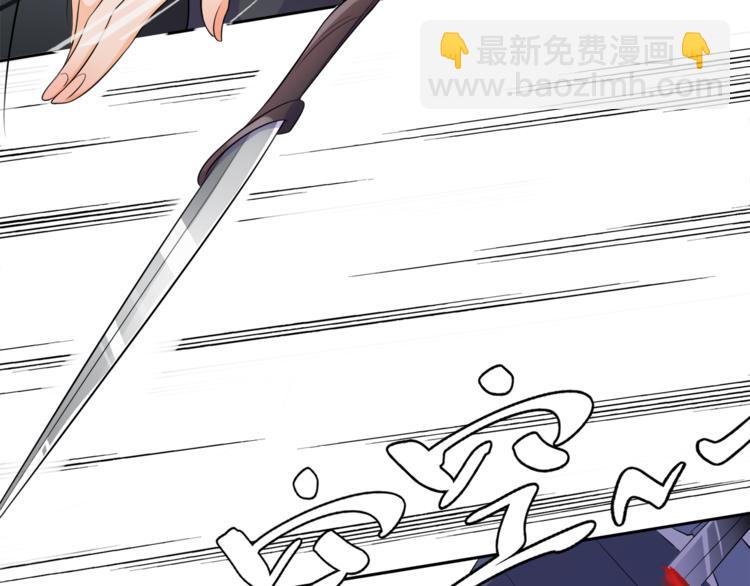 第1话 重生蛮横大小姐(1/3)-第2话