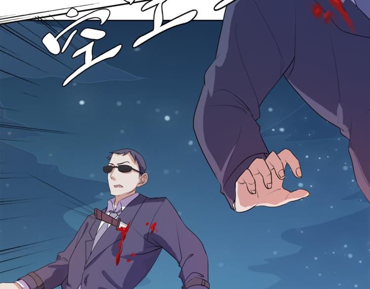 第1话 重生蛮横大小姐(1/3)-第2话