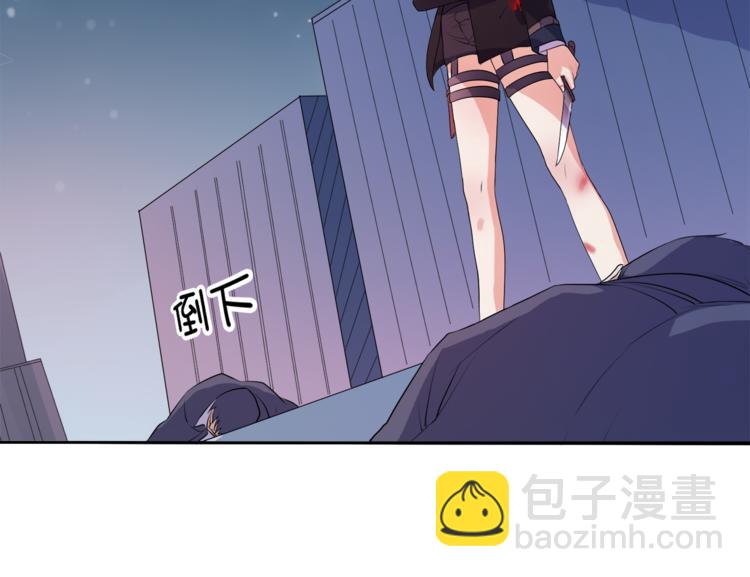 第1话 重生蛮横大小姐(1/3)-第2话