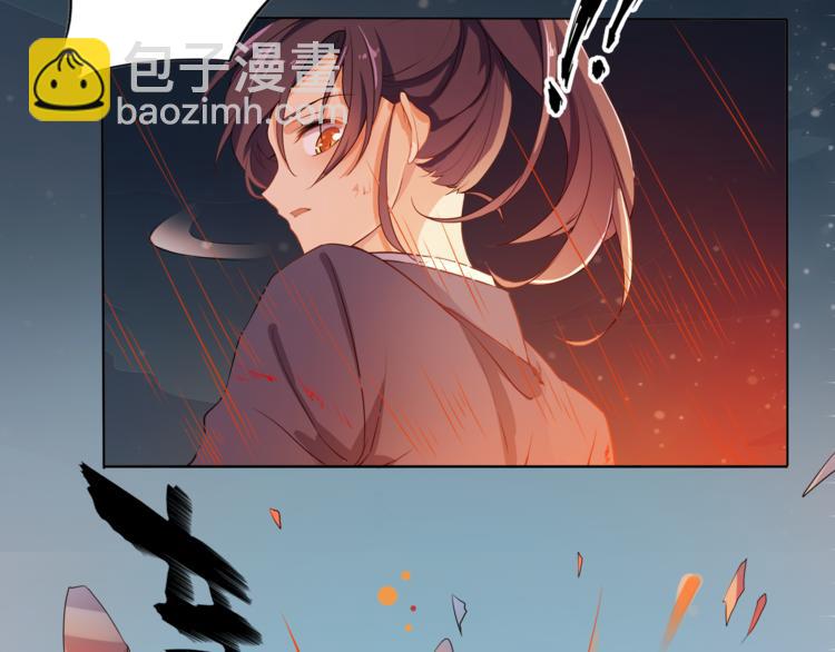 第1话 重生蛮横大小姐(1/3)-第2话