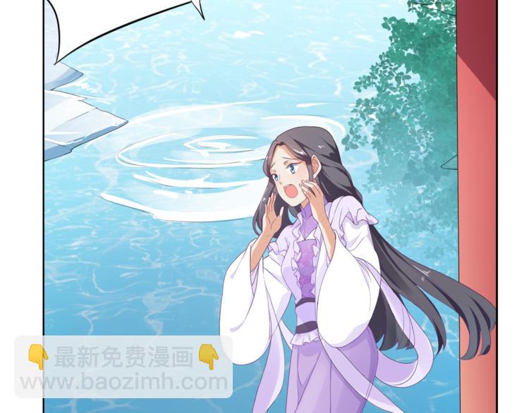 第1话 重生蛮横大小姐(1/3)-第2话