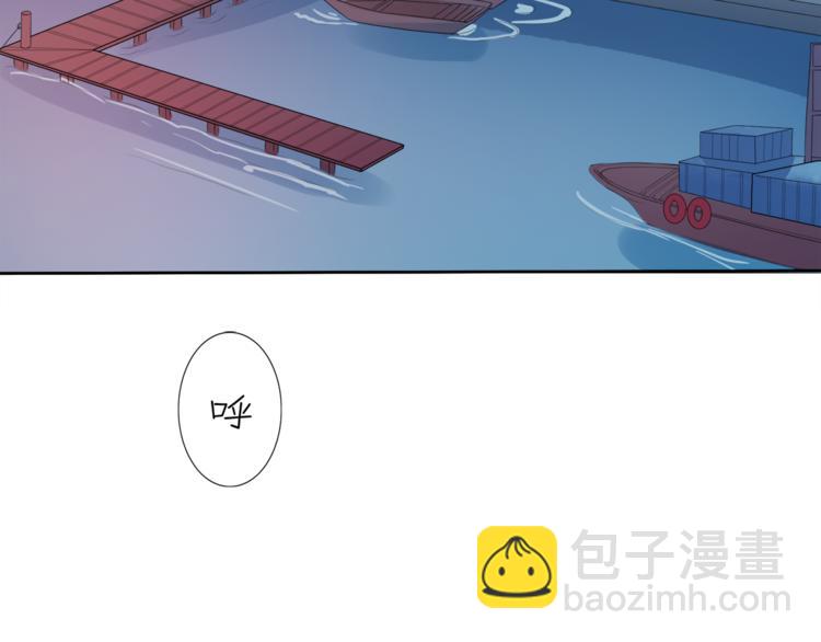 第1话 重生蛮横大小姐(1/3)-第2话