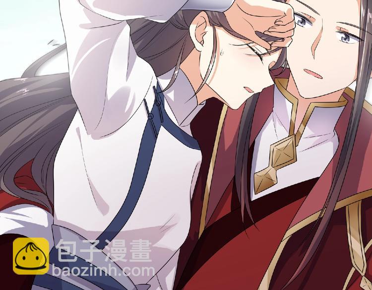 第11话 来日方长(1/2)-第12话