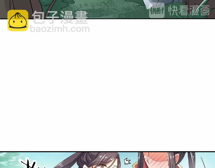 第11话 来日方长(1/2)-第12话