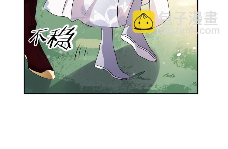 第11话 来日方长(1/2)-第12话