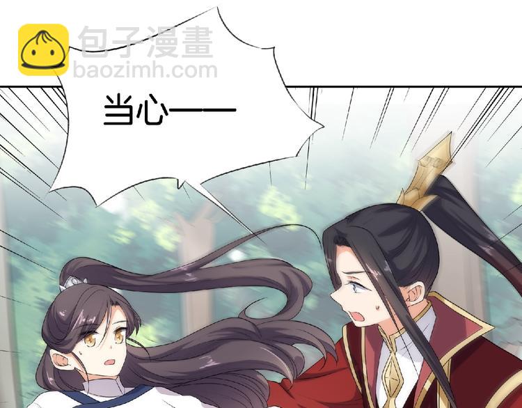 第11话 来日方长(1/2)-第12话