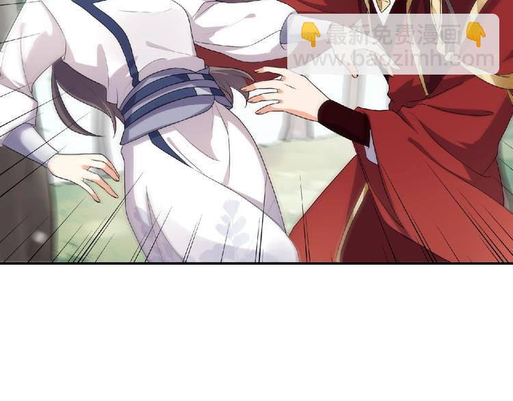 第11话 来日方长(1/2)-第12话