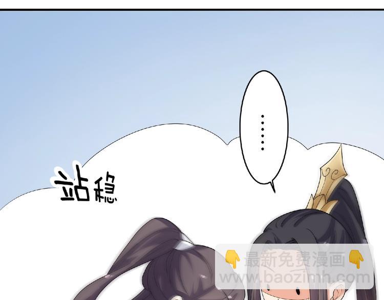 第11话 来日方长(1/2)-第12话