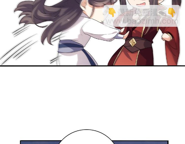 第11话 来日方长(1/2)-第12话