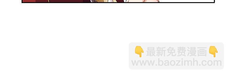 第11话 来日方长(1/2)-第12话