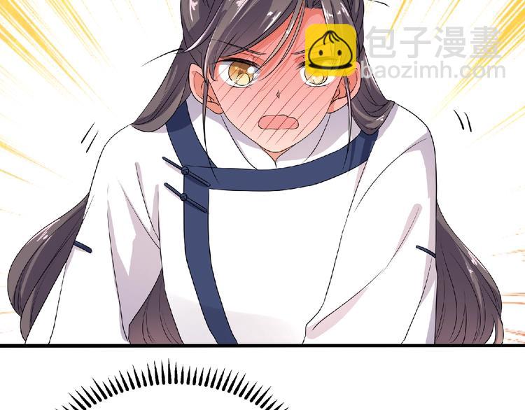 第11话 来日方长(1/2)-第12话