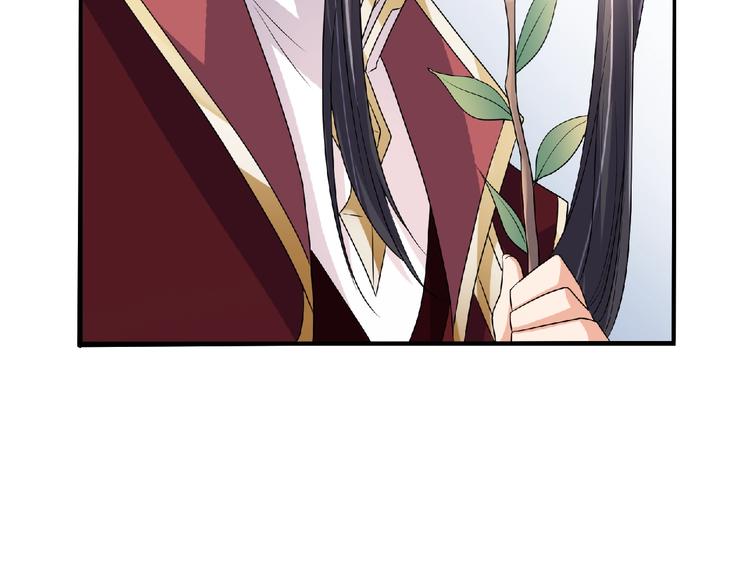 第11话 来日方长(1/2)-第12话