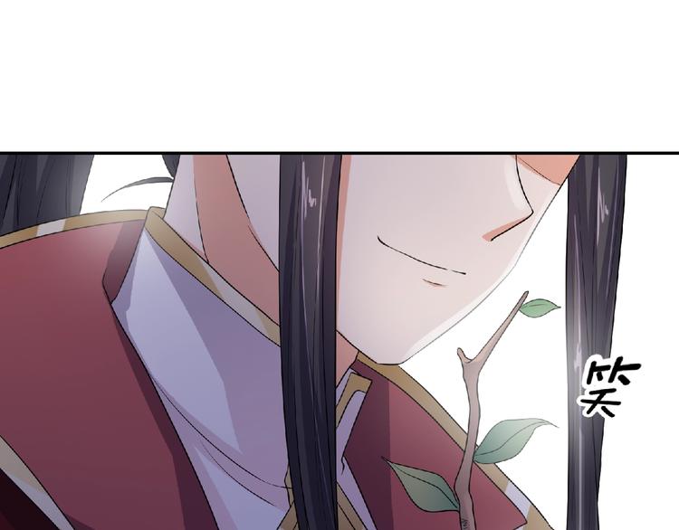 第11话 来日方长(1/2)-第12话