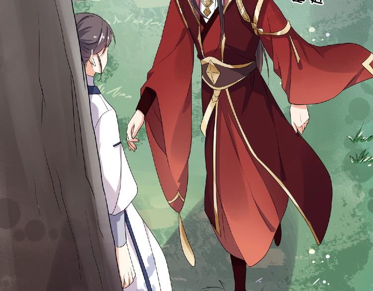 第11话 来日方长(1/2)-第12话