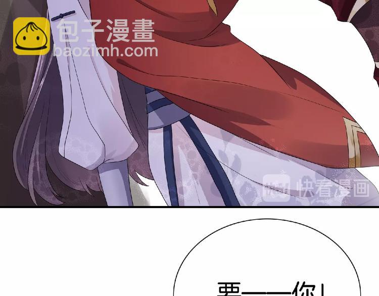 第11话 来日方长(1/2)-第12话