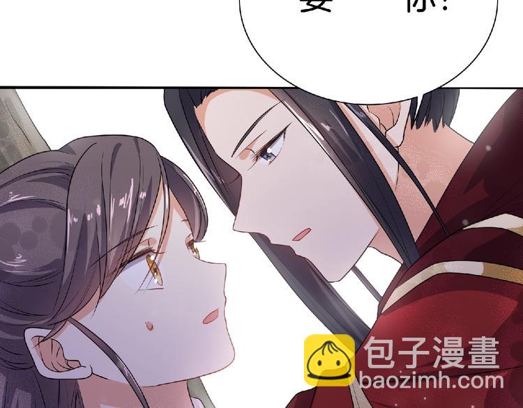 第11话 来日方长(1/2)-第12话