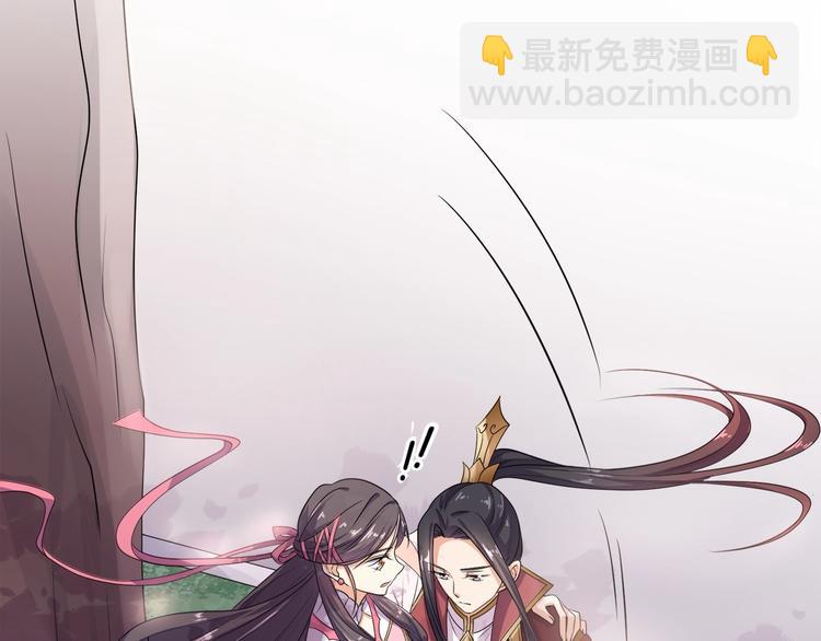 第13话 朕要她留下！(1/2)-第14话