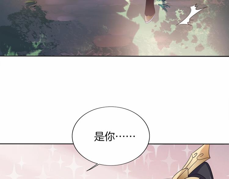 第13话 朕要她留下！(1/2)-第14话