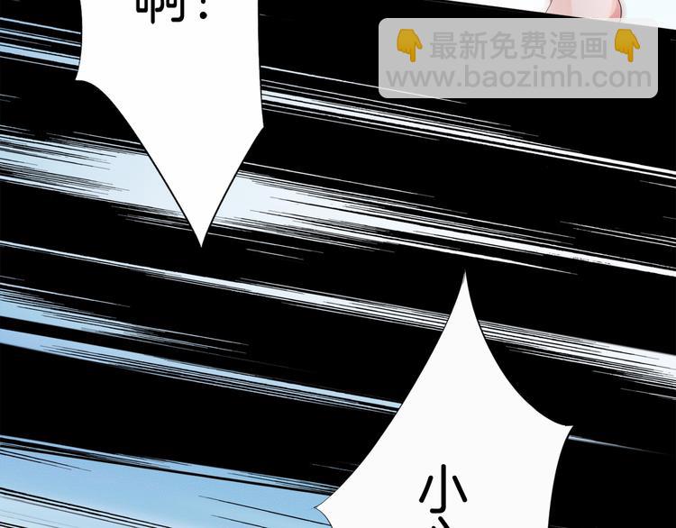 第13话 朕要她留下！(1/2)-第14话