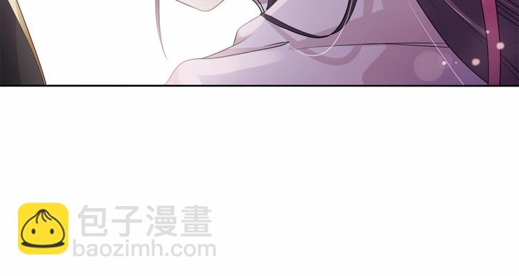 第13话 朕要她留下！(1/2)-第14话