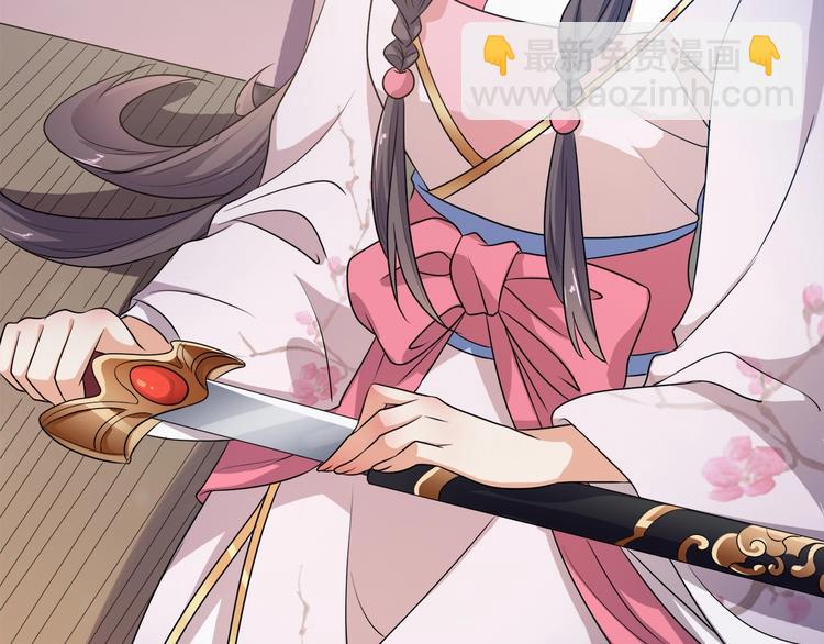 第15话 冷战(1/3)-第16话