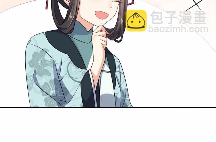 第15话 冷战(1/3)-第16话